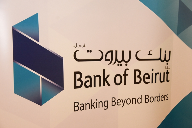 Bank of Beirut-Internal Conference about Recycling